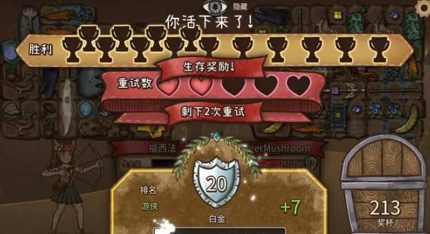 如何在背包里获得龙蛋？-第1张图片