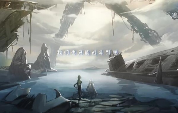 爱塔奇缘攻略大全-第10张图片