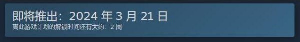 个人电脑什么时候问世？-第2张图片