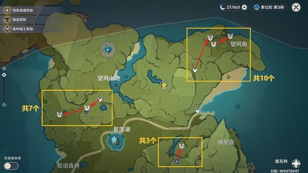 原斗文化资料一览:原斗文化资料的获取途径。-第4张图片