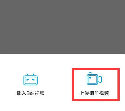 一种解除原神强制登录限制方法-第3张图片