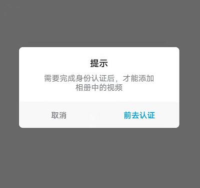 一种解除原神强制登录限制方法-第4张图片