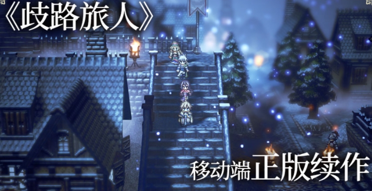大陆上的学霸闪回了怎么办？-第1张图片