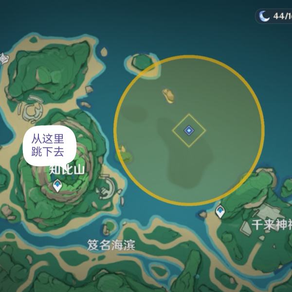 原神，我的冒险家生活，隐藏我的成就，完成攻略。-第5张图片