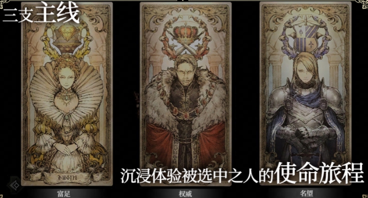 学霸对大陆有什么影响？-第1张图片
