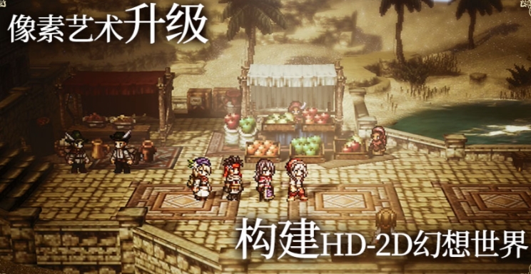 学霸对大陆有什么影响？-第2张图片