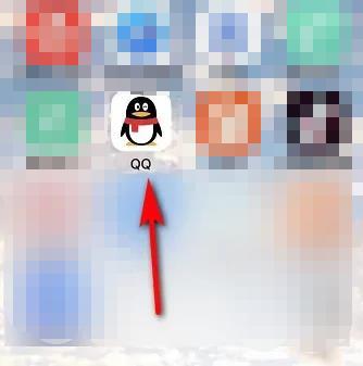 QQ和小世界怎么切换？-第2张图片