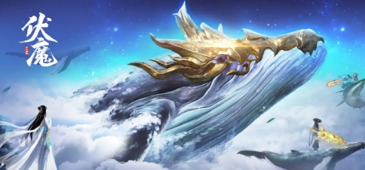 青云战术之魔中龙魂水晶的抢夺方法-第2张图片