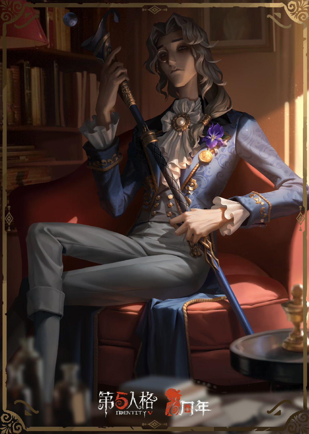 第五人格周年回顾象牙塔的时尚怎么样？-第2张图片