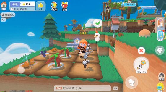 泡泡先锋如何祝福农田？-第2张图片