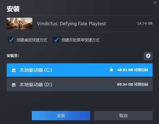 如何获得洛基英雄传逆天测试资格-第6张图片