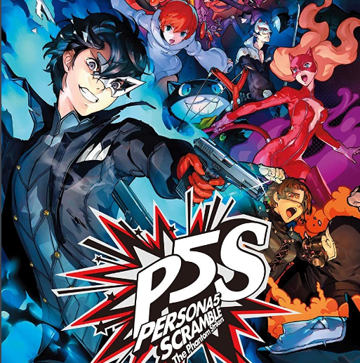 p5s和p5r和p5有什么区别？-第4张图片