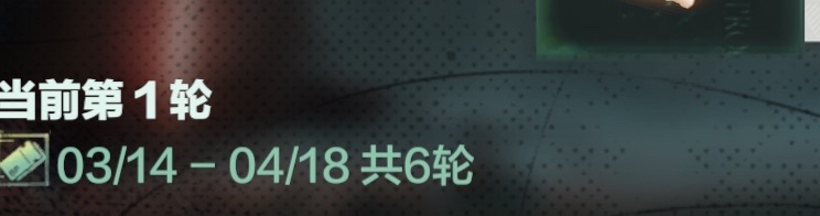 你能从帕米什·尤塔·李广的版本中获得多少资源？你可以从优塔李广的版本中获得的资源列表。-第3张图片