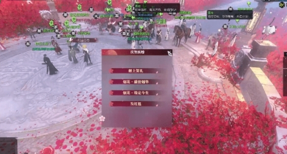 如何御寒送结婚礼物？如何御寒送结婚礼物-第2张图片