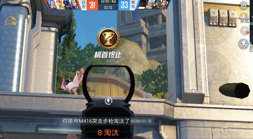 和平精英超级战队赛怎么玩？和平精英超级团队赛玩法介绍。-第2张图片