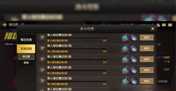 地牢和战士的来历怎么弄？如何获得塔拉石？-第6张图片