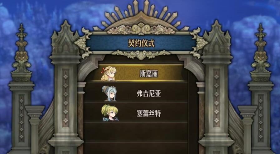 如何获得神兽之王的神圣崇拜武器？-第2张图片