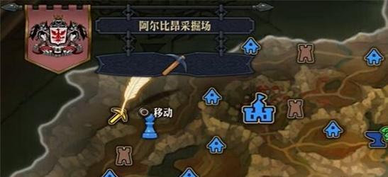如何获得圣兽王菲布石-第2张图片