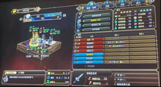 如何搭配圣兽之王的队伍？-第4张图片