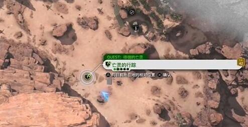 最终幻想7重生流浪亡灵攻略-第4张图片