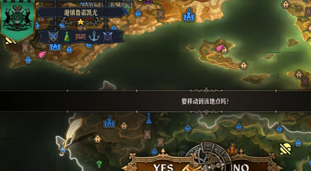圣兽之王艾尔海姆藏宝图的位置。-第10张图片