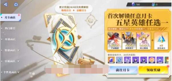 明星黎明可选五星推荐-第2张图片