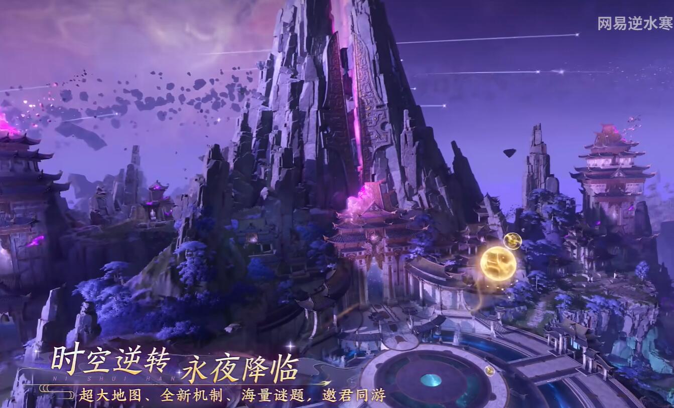 手游1.3.1版本什么时候更新？-第1张图片