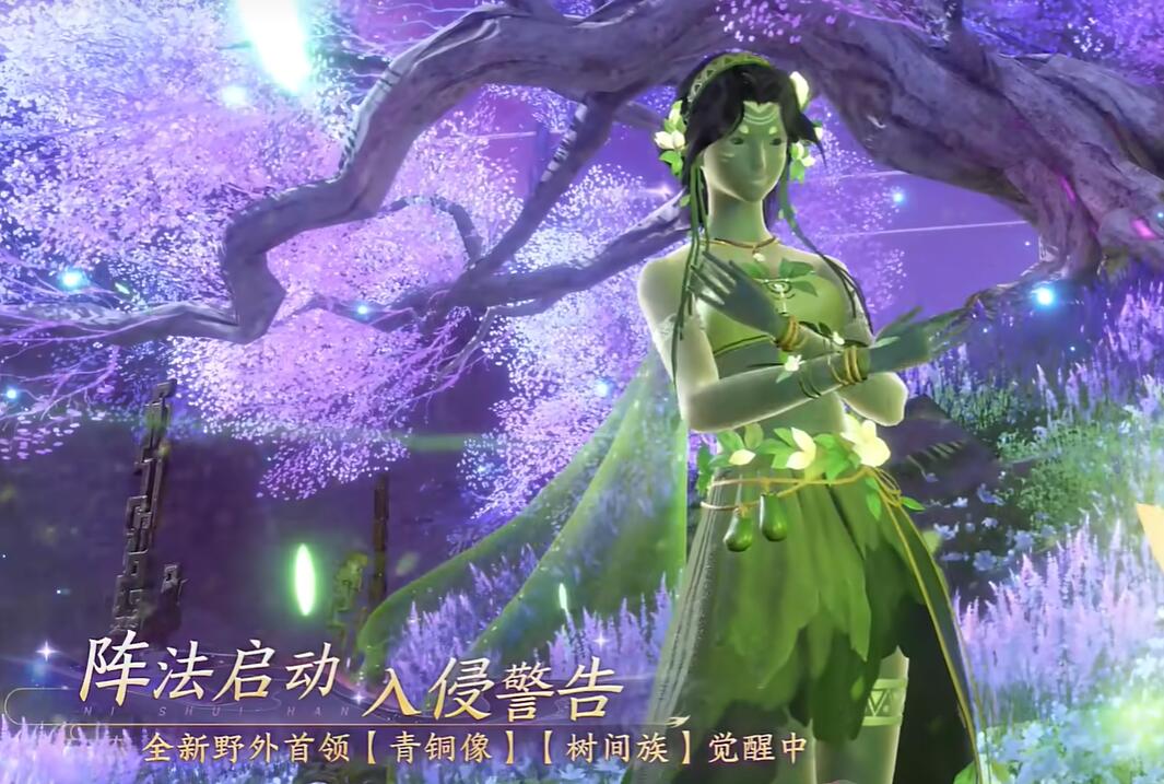 手游1.3.1版本什么时候更新？-第6张图片