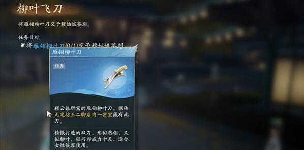 一个完整的射击和手游策略合集-第10张图片