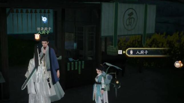 弓箭手在梦里游泳，鲁花画船收集所有的袭击者。-第2张图片