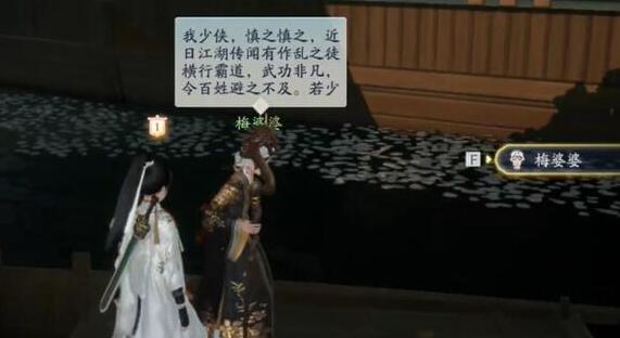 弓箭手在梦里游泳，鲁花画船收集所有的袭击者。-第9张图片