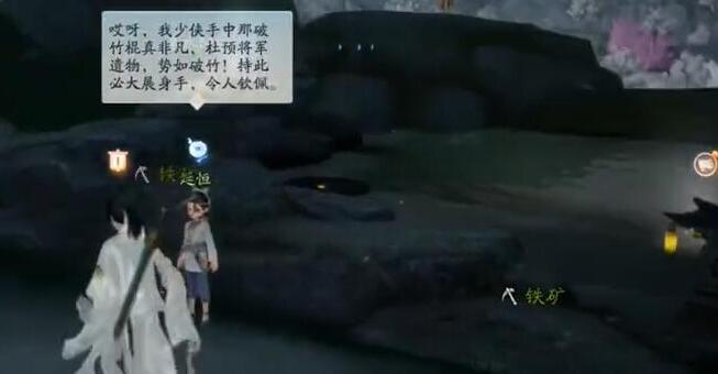 弓箭手在梦里游泳，鲁花画船收集所有的袭击者。-第16张图片