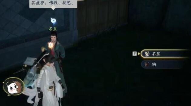 弓箭手在梦里游泳，鲁花画船收集所有的袭击者。-第19张图片