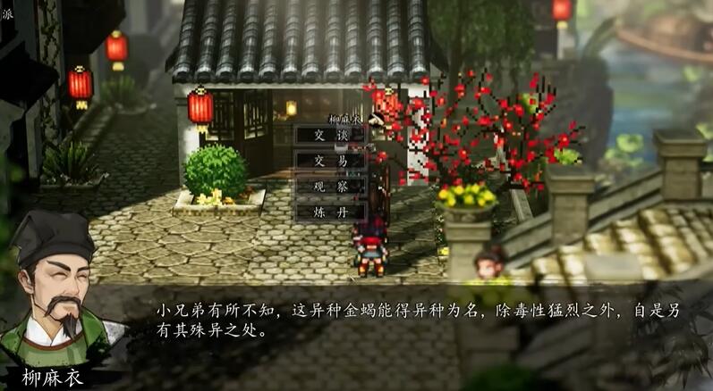 我怎么去南疆？-第5张图片