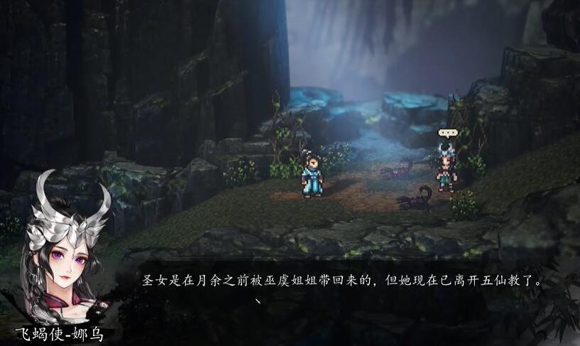 我怎么去南疆？-第9张图片