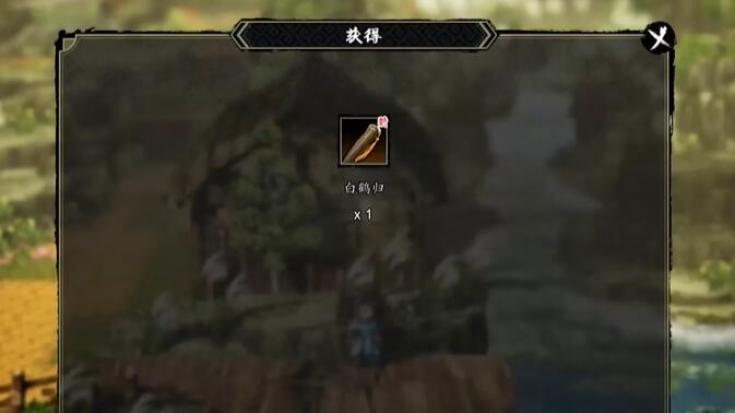 我怎么去南疆？-第12张图片