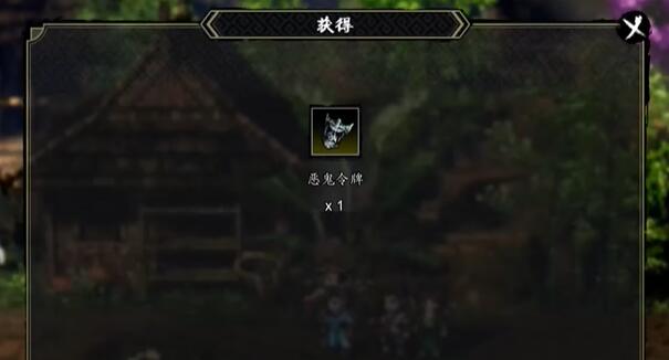 我怎么去南疆？-第14张图片