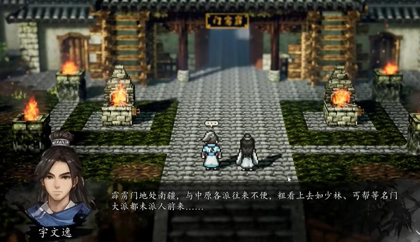 我怎么去南疆？-第16张图片
