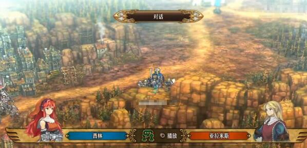 圣兽之王米拉斯是如何加入团队的？-第2张图片