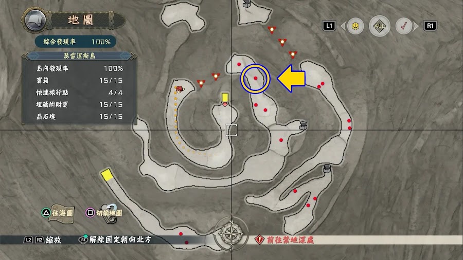 Isu 10新手角色快速升级指南-第1张图片