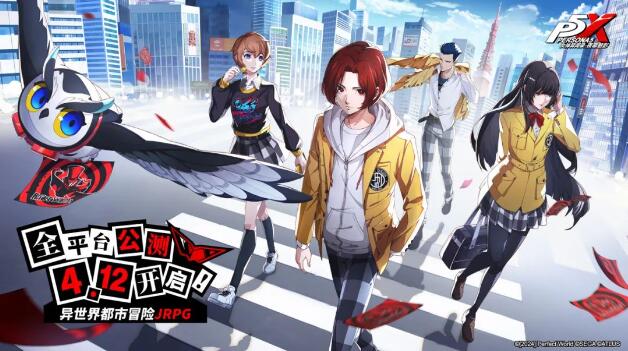 《暗夜魅影》何时发布公测版？-第2张图片