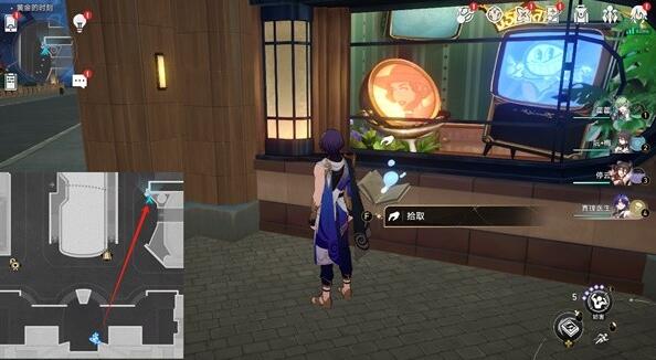 坍塌的星空穹顶铁路梦想护照白日梦贴纸大全-第8张图片