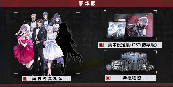 面包店的反向倒闭何时发生？-第3张图片