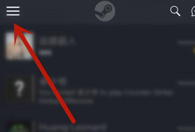 Steam手机版如何设置中文？-第2张图片