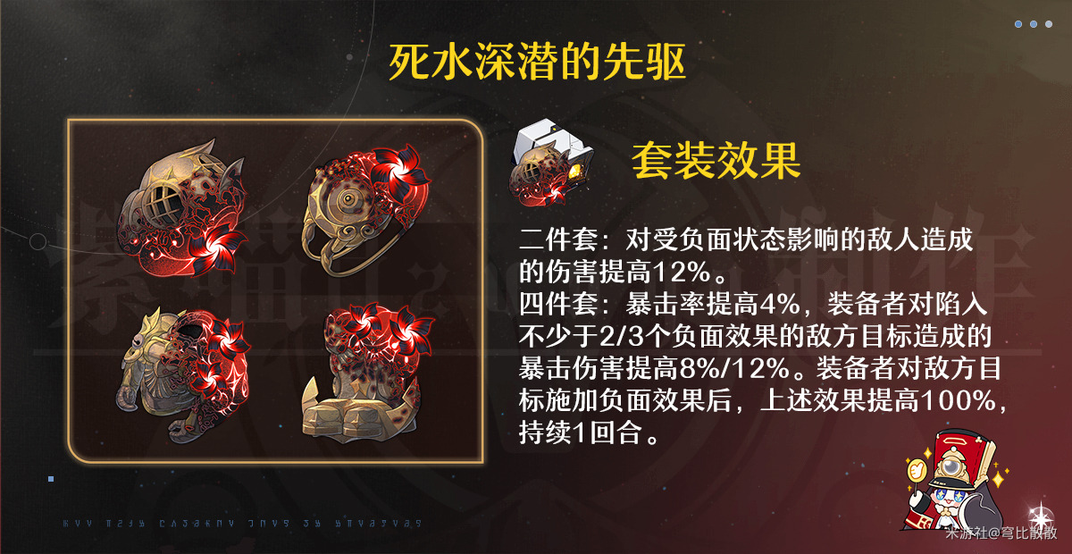 推荐邢丘铁路黄权遗址为邢丘铁路黄权的适宜遗址。-第2张图片