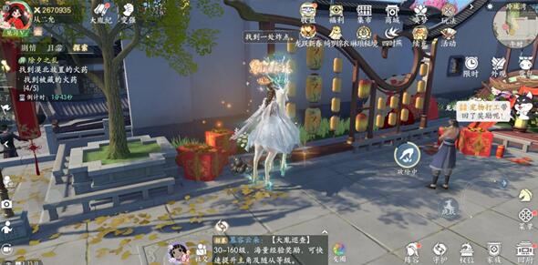 跨年夜乱局中隐藏的火药在哪里？-第3张图片