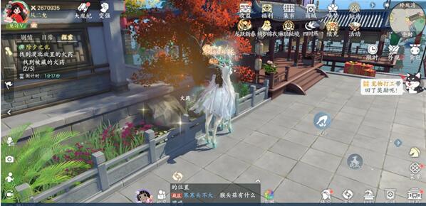 跨年夜乱局中隐藏的火药在哪里？-第4张图片