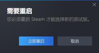 如何向steam家族添加成员-第4张图片