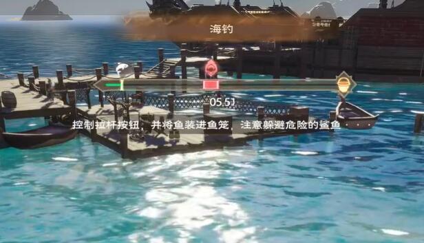如何在塔里斯世界钓鱼？-第7张图片