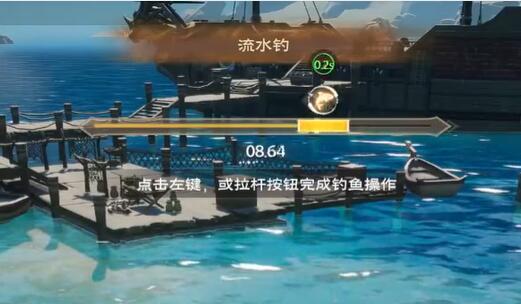 如何在塔里斯世界钓鱼？-第9张图片